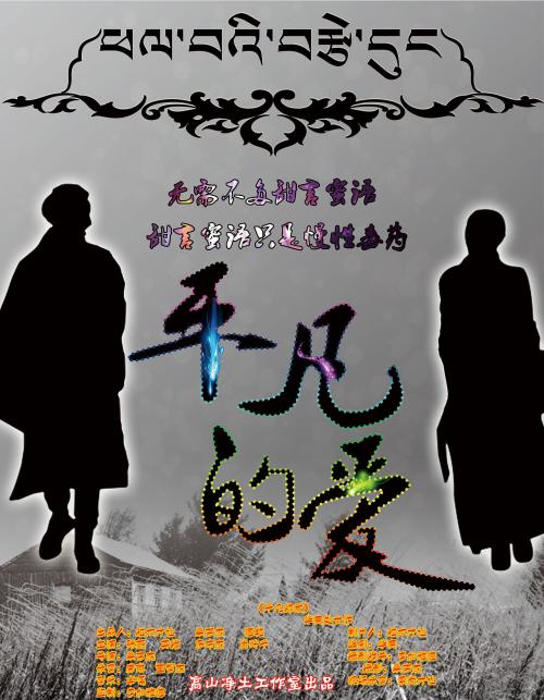 上海国际驾照